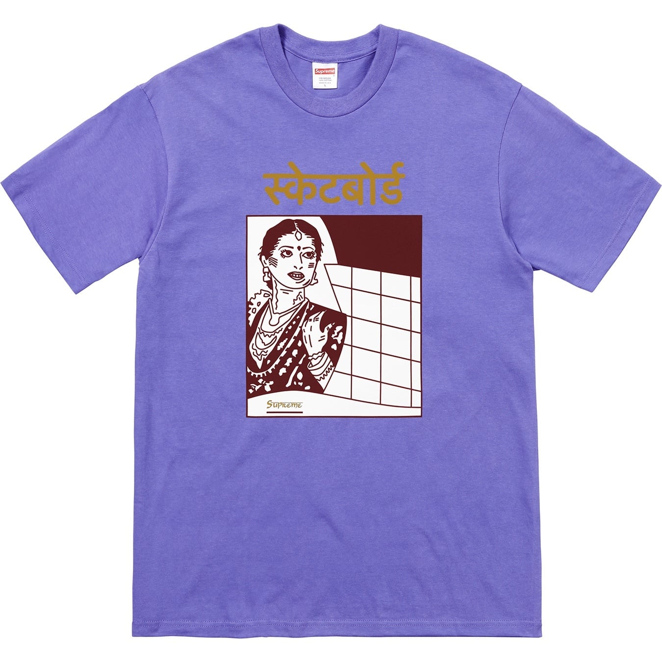 Bombay Tee view 7